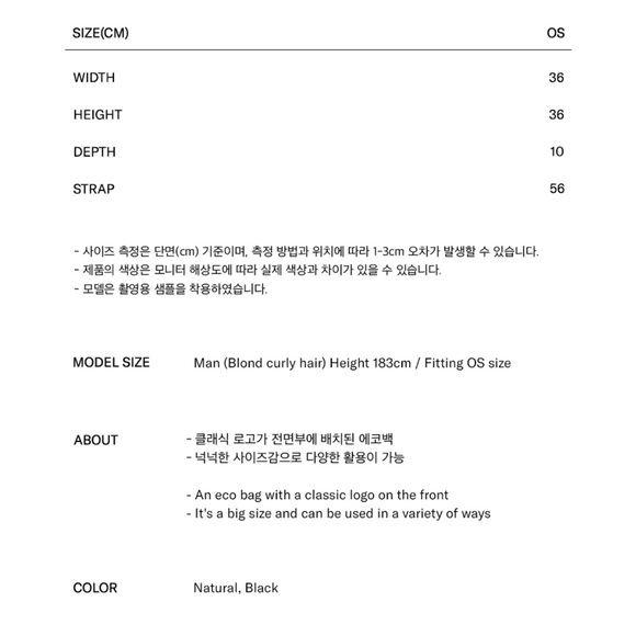 Marithe Francois Girbaud Classic Logo Eco Bag - Picture 3 of 12